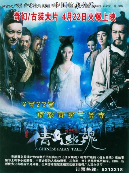 香港驾驶证怎么购买